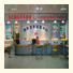 Luoyang Youth Hostel: fotografie