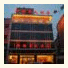 New Yudong Hotel: fotografie