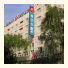 JJ Inns - Luoyang Xigong Stadium: fotografie