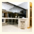 Rosedale Hotel & Suites Nantong