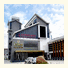 Starway Haiyuan Hotel