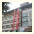 Haoke Fengshan Hotel (Guang'An)