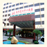 Panyu Miramar Hotel