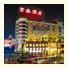 Shenzhen Jisheng Longgang Hotel