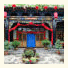 Hong Jin Tai Fork Inn Part B