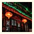 Ping Yao Yu Feng Heng Hotel
