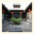 Pingyao Yide Hotel: fotografie