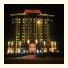 Qingdao Hanyuan Century Hotel