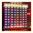 Sanya Jiulixiang Business Hotel