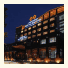 Gloria Plaza Hotel Kangqiao Shanghai