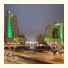 Holiday Inn Downtown Shanghai