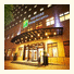 Holiday Inn Express Shanghai Jinqiao