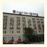 Ibis Shanghai JinshaJiang