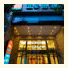 Ibis Shanghai Xujiahui