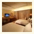 Shanghai Jiading Hotel