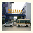Shanghai Respond Apartment & Hotel