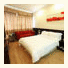 Jinghu Boutique Hotel