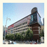 Shenzhen Fortune Hotel: fotografie