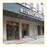 JJ Inns - Shijiazhuang Ping An Street