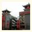 Emeishan Yidu Wenhua Hotel