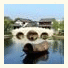 Suzhou Shuimo Jiangnan Hotel