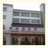 Suzhou Taihu Jinting Hotel