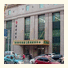 Starway Tianjin Rome Business Hotel