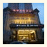 Tianjin Minshan Hotel