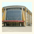 Beijing Airport GR International Business Hotel