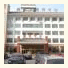 City Government Hotel