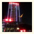 Weifang Hui Xuan Business Hotel
