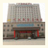 Zhongheng International Hotel: fotografie