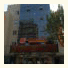 Lucheng Hotel