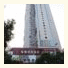 Ruidu Shanglv Hotel (Wenfu)