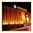 New Beacon International Hotel, Wuhan: fotografie