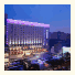Grand Noble Hotel Xi’an