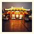 Tang Dynasty Art Garden Hotel