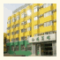 Zhong An Inn - Xi'an Ximei