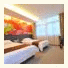 Qing Nian Yang Guang Hotel (Xing Lin)
