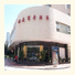 Super 8 - Xiamen Kexia