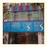 Xiamen Penguin Hotel Huizhan