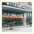 JJ Inns - Yancheng Colourful Asia: fotografie