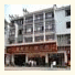 Elite Garden Hotel