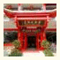 Imperial City Hotel