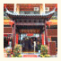 Yangshuo Jinding Guesthouse: fotografie