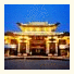 Slender West Lake Hot Spring Resort Yangzhou