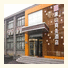Starway Hotel Kangshan