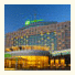 Holiday Inn Yinchuan International Trade Centre