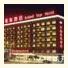 Byland Star Hotel: fotografie