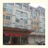 Feixiang Fashion Hotel